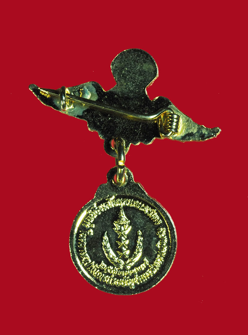 *30959 เหรียญหลวงปู่แหวน สุจิณโณ วัดดอยแม่ปั่ง เชียงใหม่ หน่ายบัญชาการสงครามพิเศษ จัดสร้าง 31