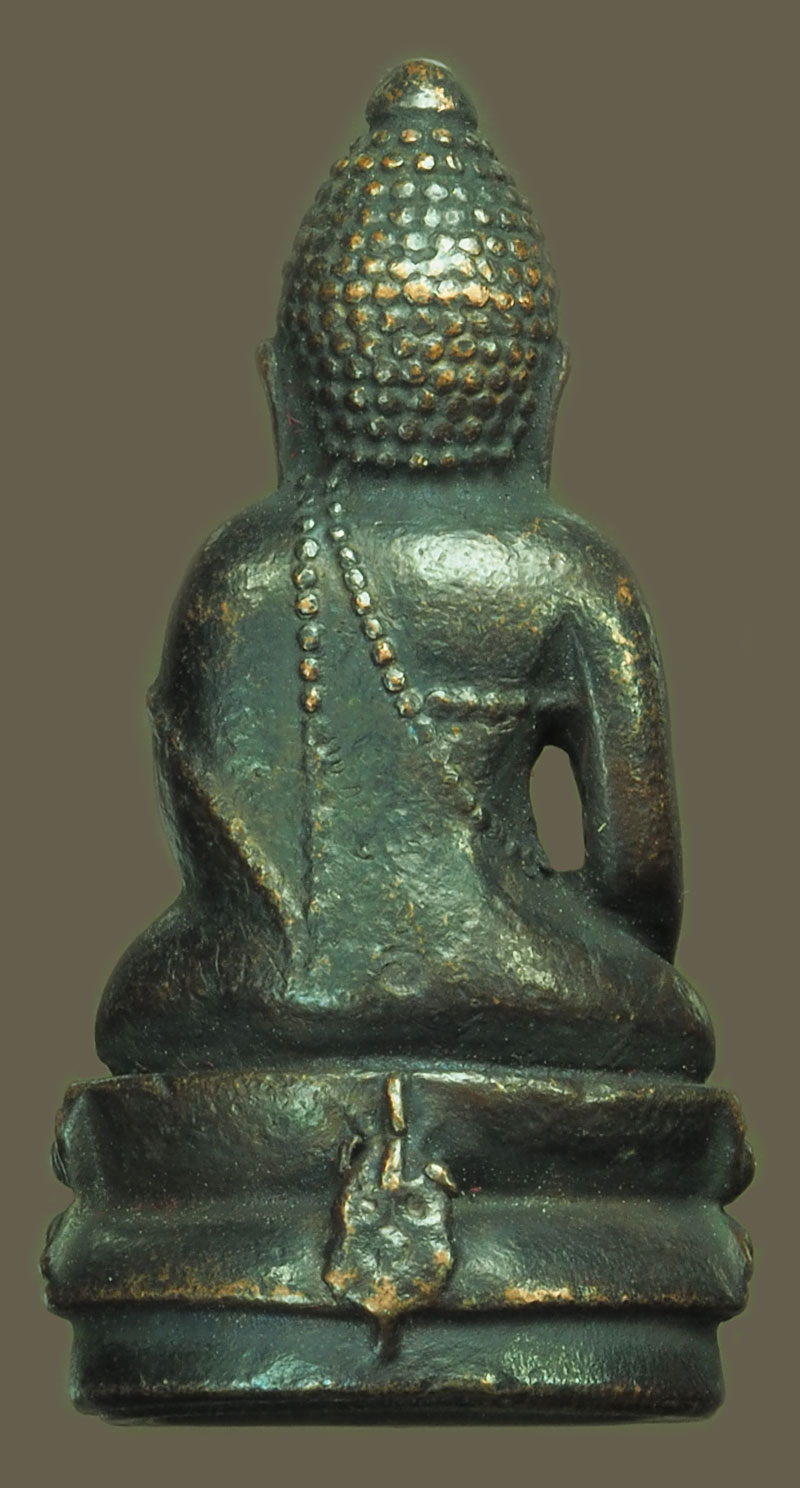 *38255 พระกร่งตรีจักร ปี2544 สภาผู้แทนราษฏร์จัดสร้าง เนื้อนวะ ไม่มีกล่อง 7