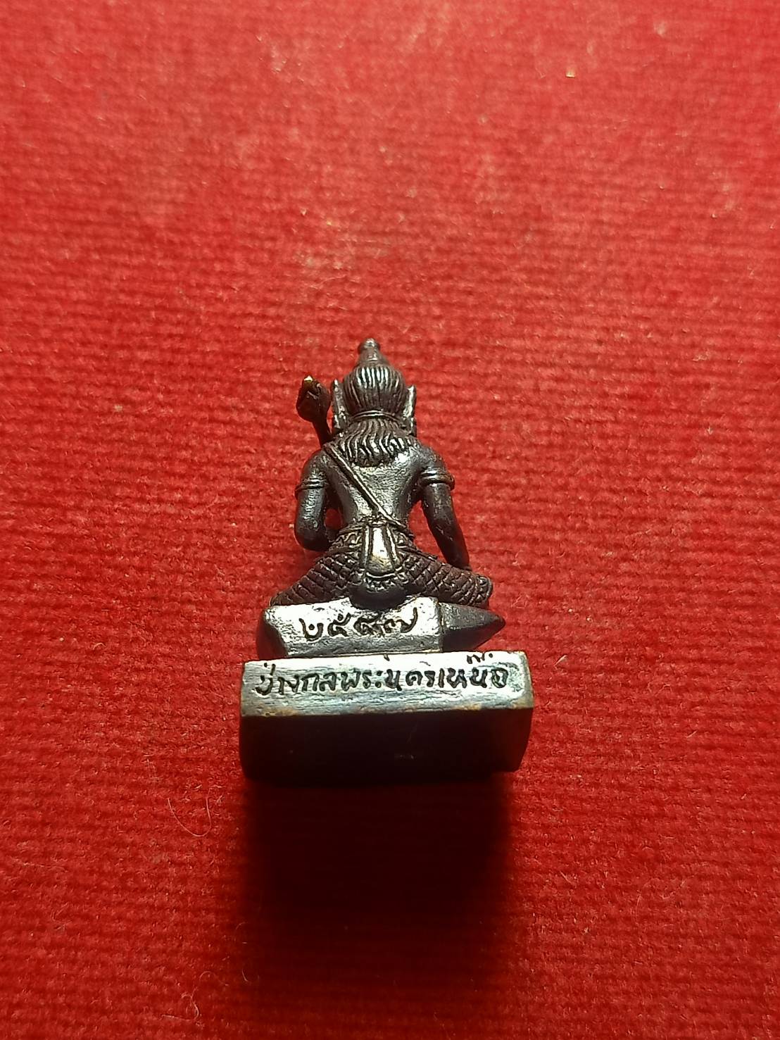 รูปหล่อพระวิษณุกรรม ช่างกลพระนครเหนือ กทม. ปี 2547 (SKU-05680)