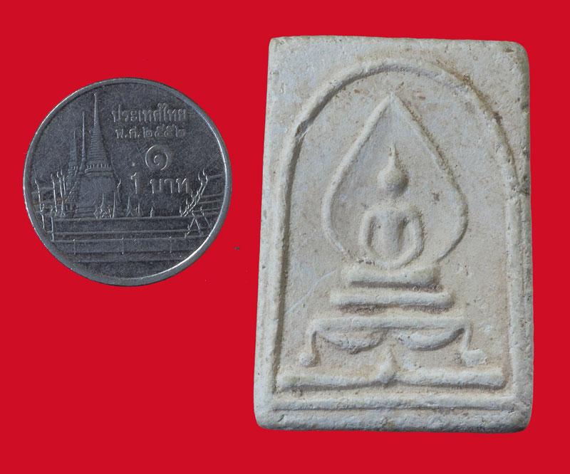 *33138 พระสมเด็จขาโต๊ะ ฐานสิงห์ หลังยันต์ ไม่ทราบที่และปีสร้าง เนื้อผง 9