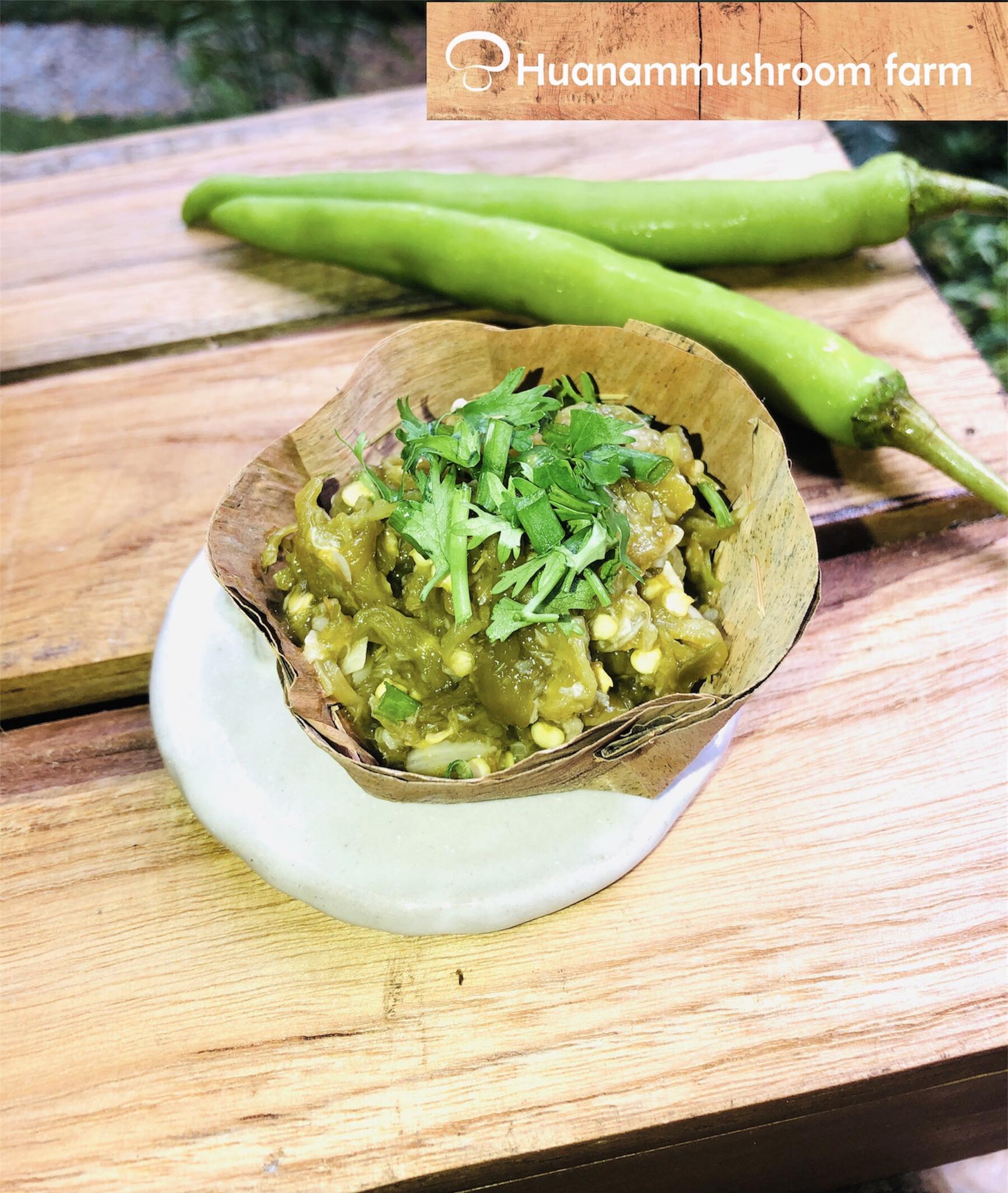 น้ำพริกหนุ่ม ไม่ใส่ชูรส ทำใหม่ทุกครั้งก่อนส่ง กระปุกละ 100 กรัม จัดส่งแบบรถห้องเย็น ฟาร์มเห็ดบ้านหัวน้ำ