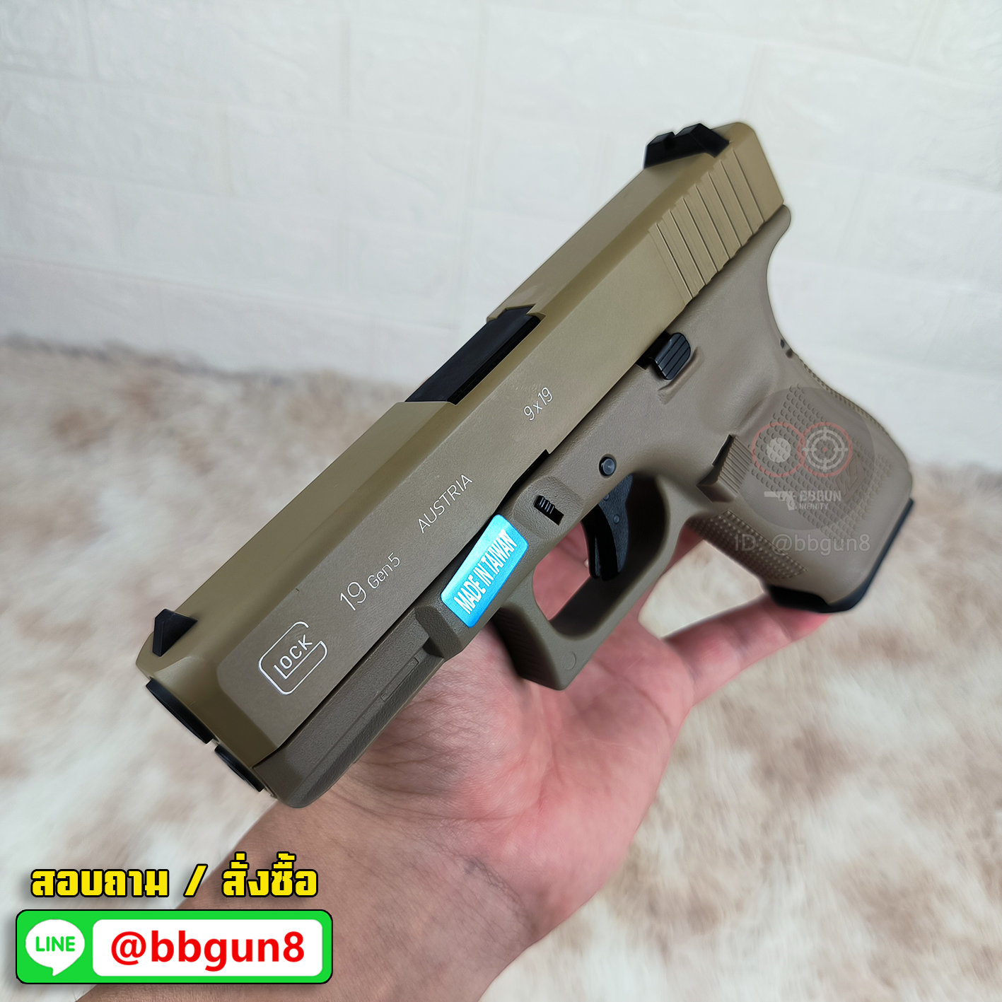 ปืนบีบีกันอัดแก๊ส WE G19 Gen5 GBB (Tan) สีทราย