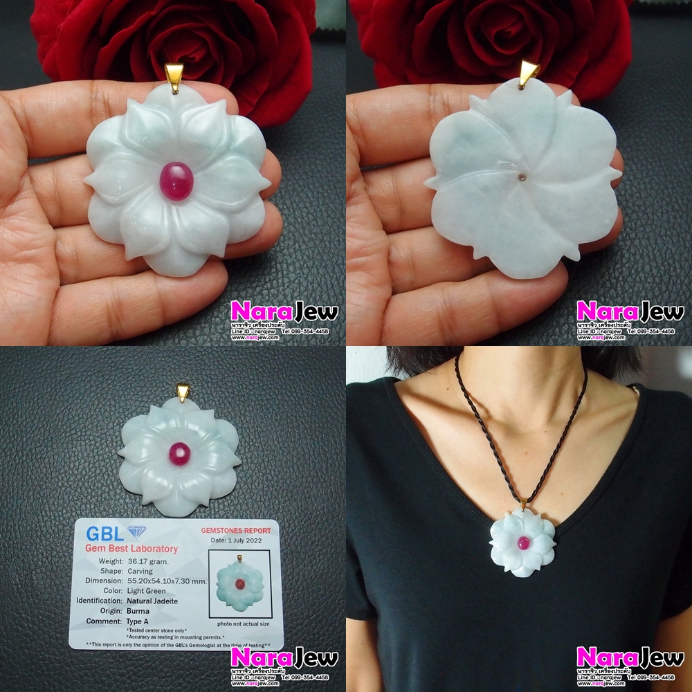 จี้หยกพม่า รูปดอกไม้ Type A ประดับทับทิมแท้ 3.5 กะรัต ห่วงจี้ทองคำแท้ 18K