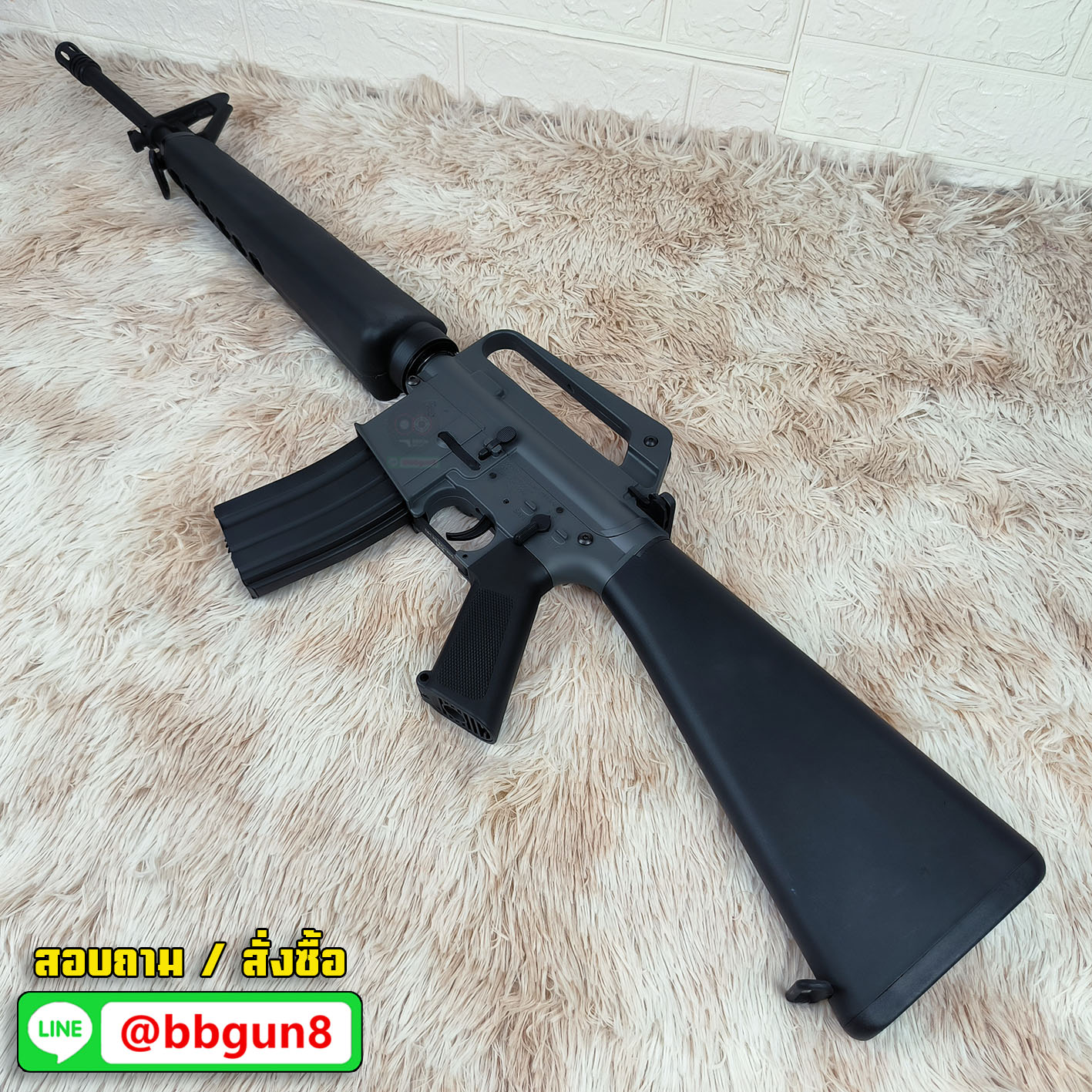 บีบีกันไฟฟ้า E&C 320 S2 - Grey M16A1 Vietnam สีเทา บอดี้โลหะ JR.Custom Gen 2