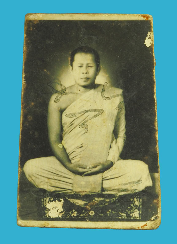 ขายแล้ว *33825 รูปถ่ายหลวงพ่อประยุทธ วัดเขาไม้เหลือง ชลบุรี ยุคแรก 26