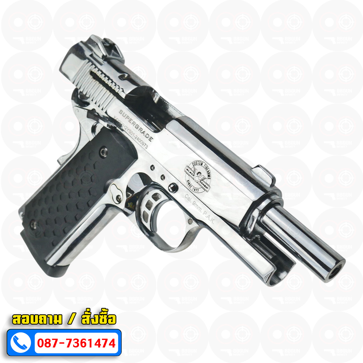 Blank Gun KUZEY M1911 WILSON COMBAT ลำกล้อง 4 นิ้ว เงินเงา แบลงค์กัน ด้าม SX