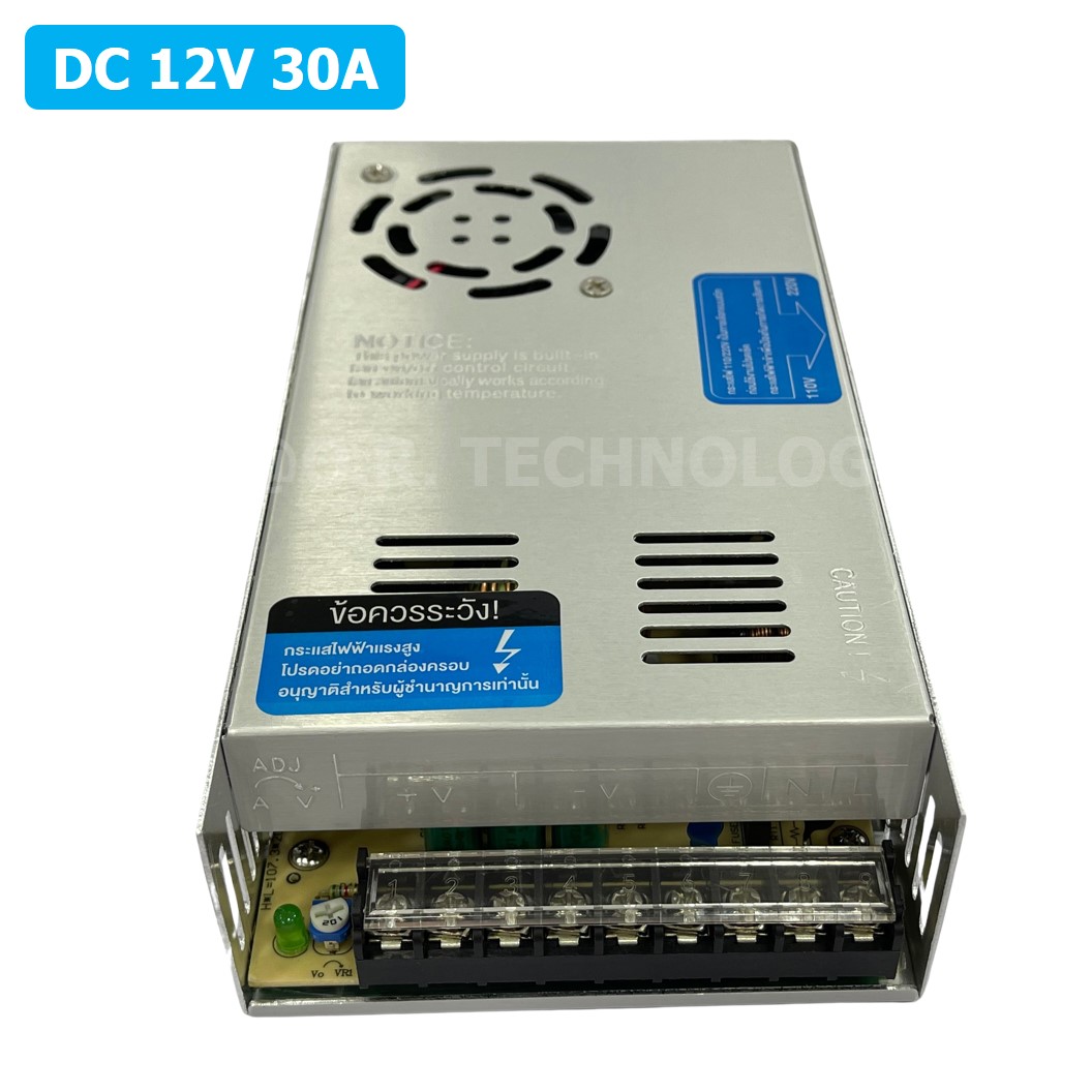 (1ชิ้น) GIPS-001 DC 12V 30A สวิตช์เพาเวอร์ซัพพราย Switching Power Supply แหล่งจ่ายไฟ หม้อแปลงไฟ 220VAC to 12VDC