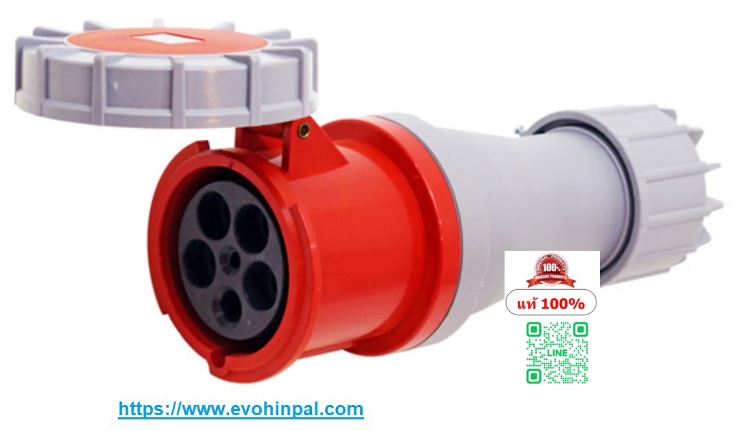 HTN2451 ปลั๊กตัวเมียกลางทาง 3P+N+E 125A 400V IP67 6h