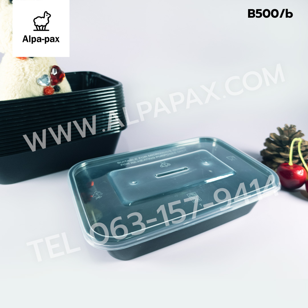 B500Bกล่องอาหารพลาสติก+ฝา 500ml.สีดำ (ลัง 300ใบ) กล่องไมโครเวฟ กล่องข้าว กล่องอาหาร กล่องใส่อาหาร