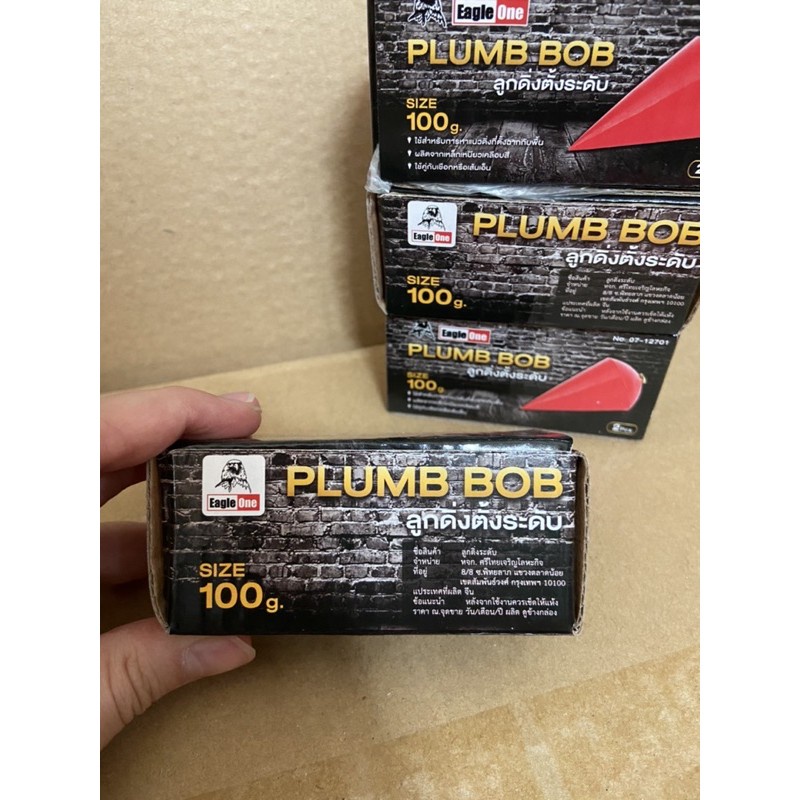 ลูกดิ่ง วัดระดับ Eagle One 100 -1500 กรัม ขายส่ง ยกกล่อง (ราคารวมแวท) ของแท้100%