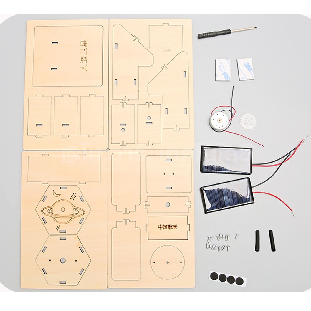 T-M214 ชุดประกอบไม้ ดาวเทียม พลังงานแสงอาทิตย์ Solar Artificial Satellite Wooden Kit STEM Education ของเล่นเสริมทักษะ เสริมพัฒนาการ