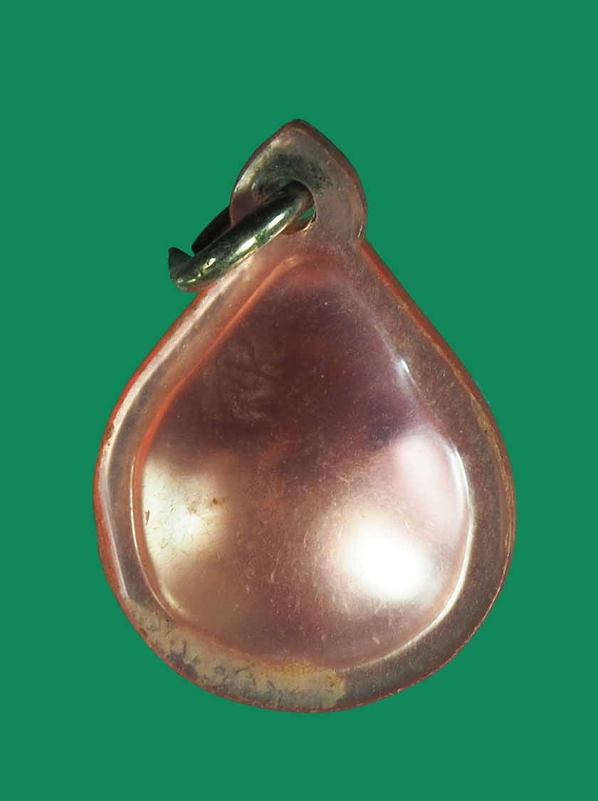 *32442 ของหายาก พระพุทธปางไสยยาส ที่ระลึกผูกพัทธสีมาวัดละหารไร่ ปี 17 สำหรับคนวันอังคาร กะไหล่ทอง เลี่ยมเดิม 12