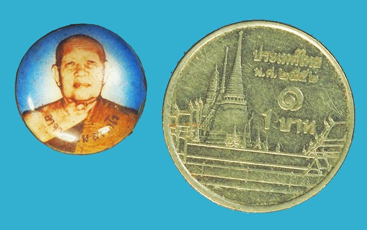 ขายแล้ว*38087ล็อกเก็ตอาจารย์ผั้น อาจาโร คณะศิษย์ร้านทอง สร้างถวาย ปี 2518 สกลนคร 74