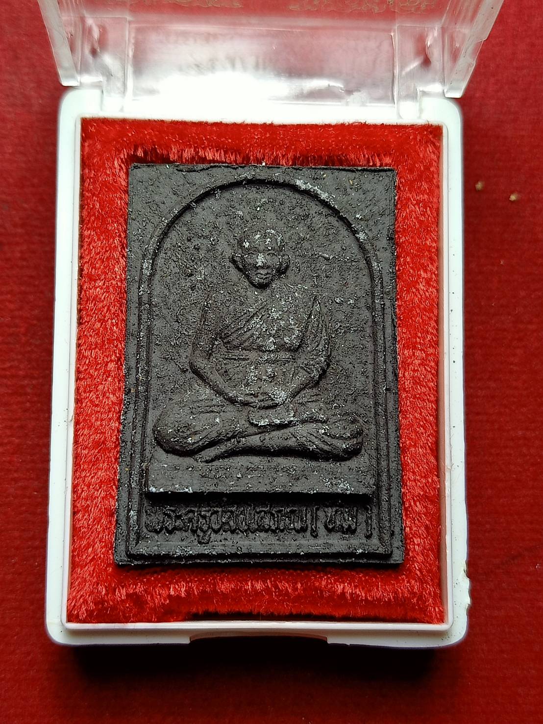 พระผงหลวงปู่ทวด(อาจารย์ทิม) วัดช้างให้ จ.ปัตตานี ปี 2537 พร้อมกล่อง (SKU-07161)
