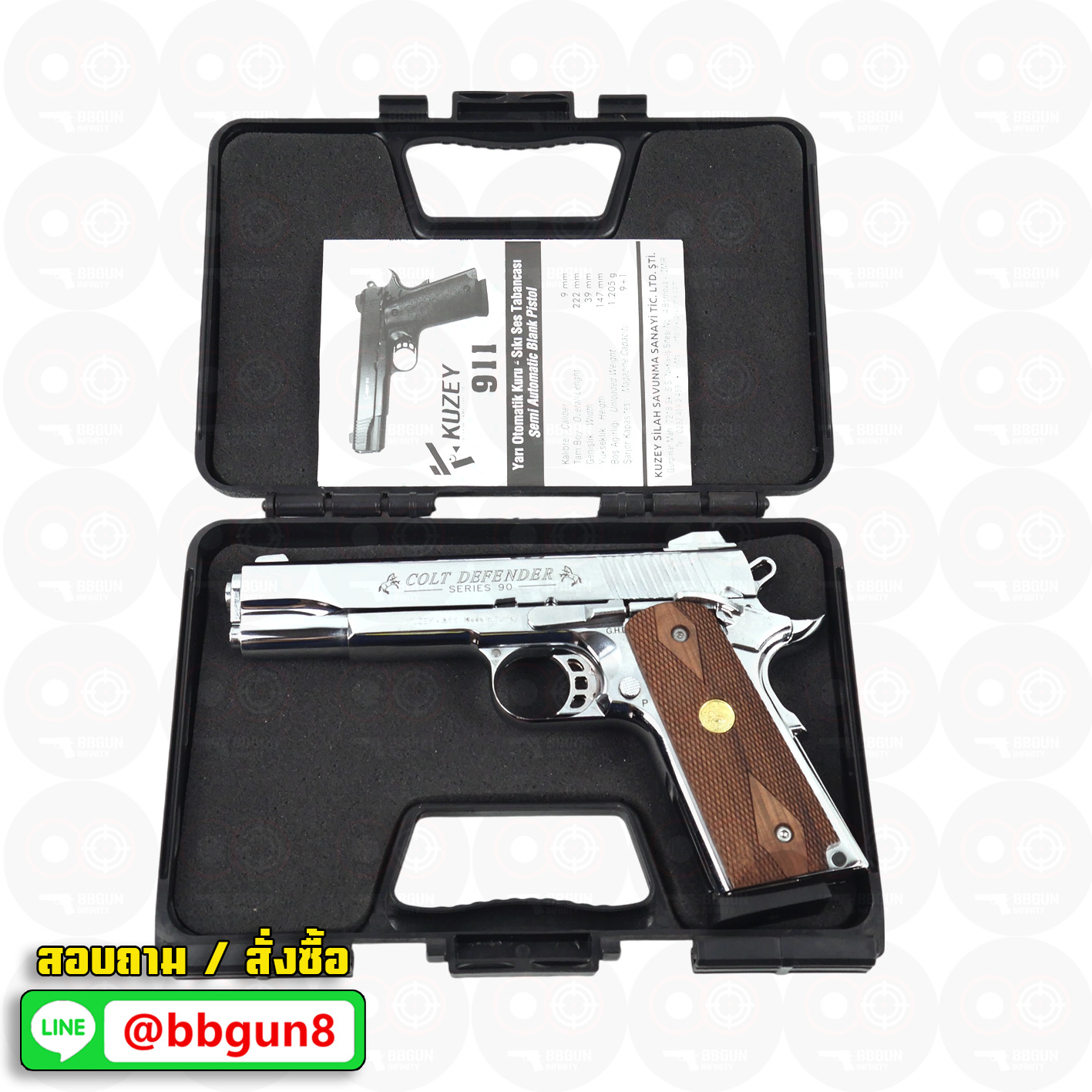 Blank Gun KUZEY M1911 COLT'S DEFENDER SERIES 90 ลำกล้อง 5 นิ้ว เงินเงา แบลงค์กัน ด้ามไม้