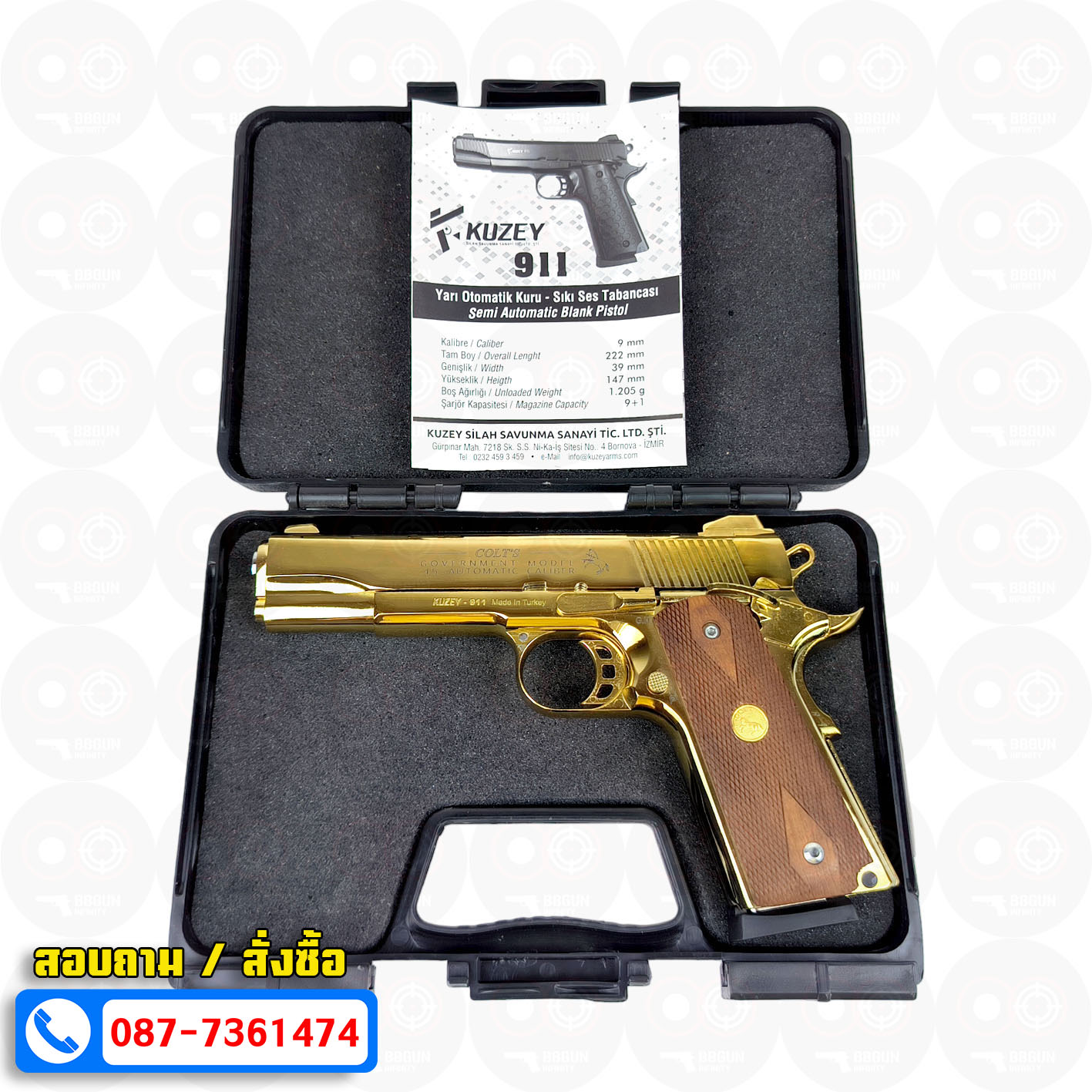 แบลงค์กัน KUZEY M1911 5 นิ้ว COLT GOVERMENT 100 Year สีทอง blank gun ด้ามไม้