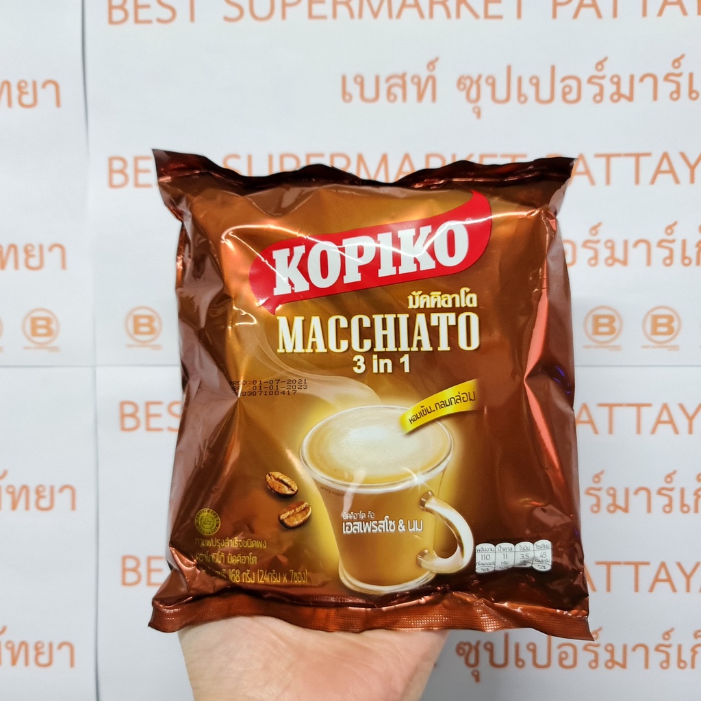 โกปิโก้ มัคคิอาโต 3 อิน 1 กาแฟสำเร็จรูป 24 กรัม x 7 ซอง Kopiko Macchiato 3 in 1 Instant Coffee 24 g x 7 Sachets