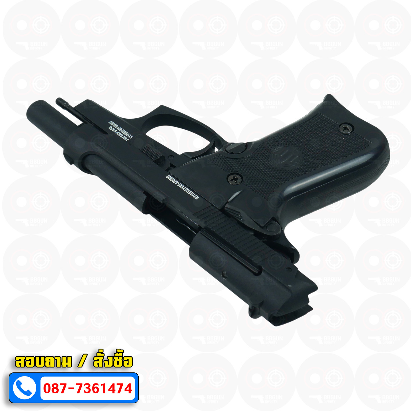 BLANK GUN RETAY M84 FS สีดำ แบลงค์กัน 2 แม็กกาซีน BERETTA M84 บาเร็ตต้า m84