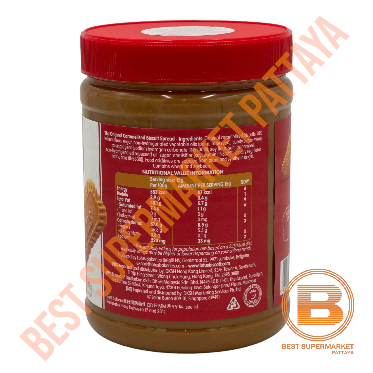 โลตัส บิสคอฟ สเปรด ผลิตภัณฑ์ทาขนมปัง 1600 กรัม Lotus Biscoff Spread 1600 g.