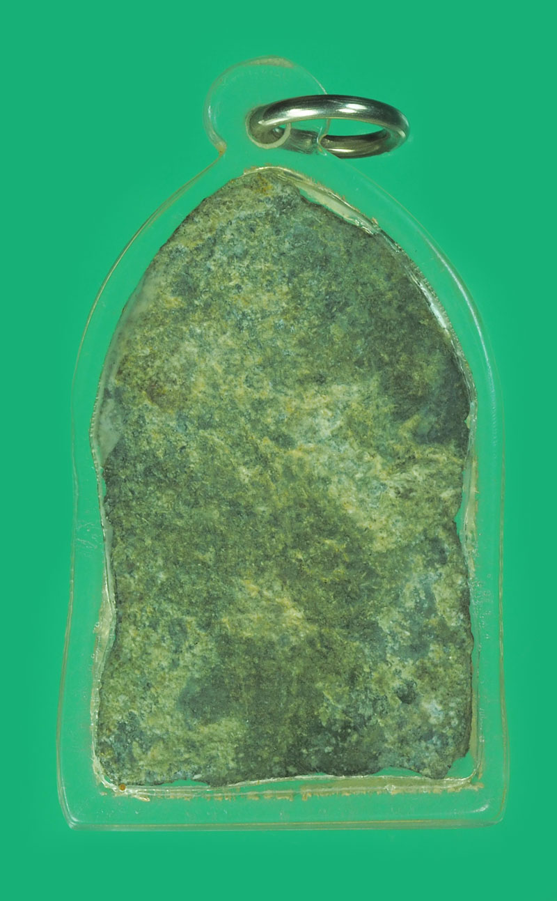 *39388 พระพิมพ์นาคปรกฐานสูง ไม่ตัดปีก เนื้อชินเขียว เก่าไม่ทราบที่ เลี่ยมพลาสติก 13