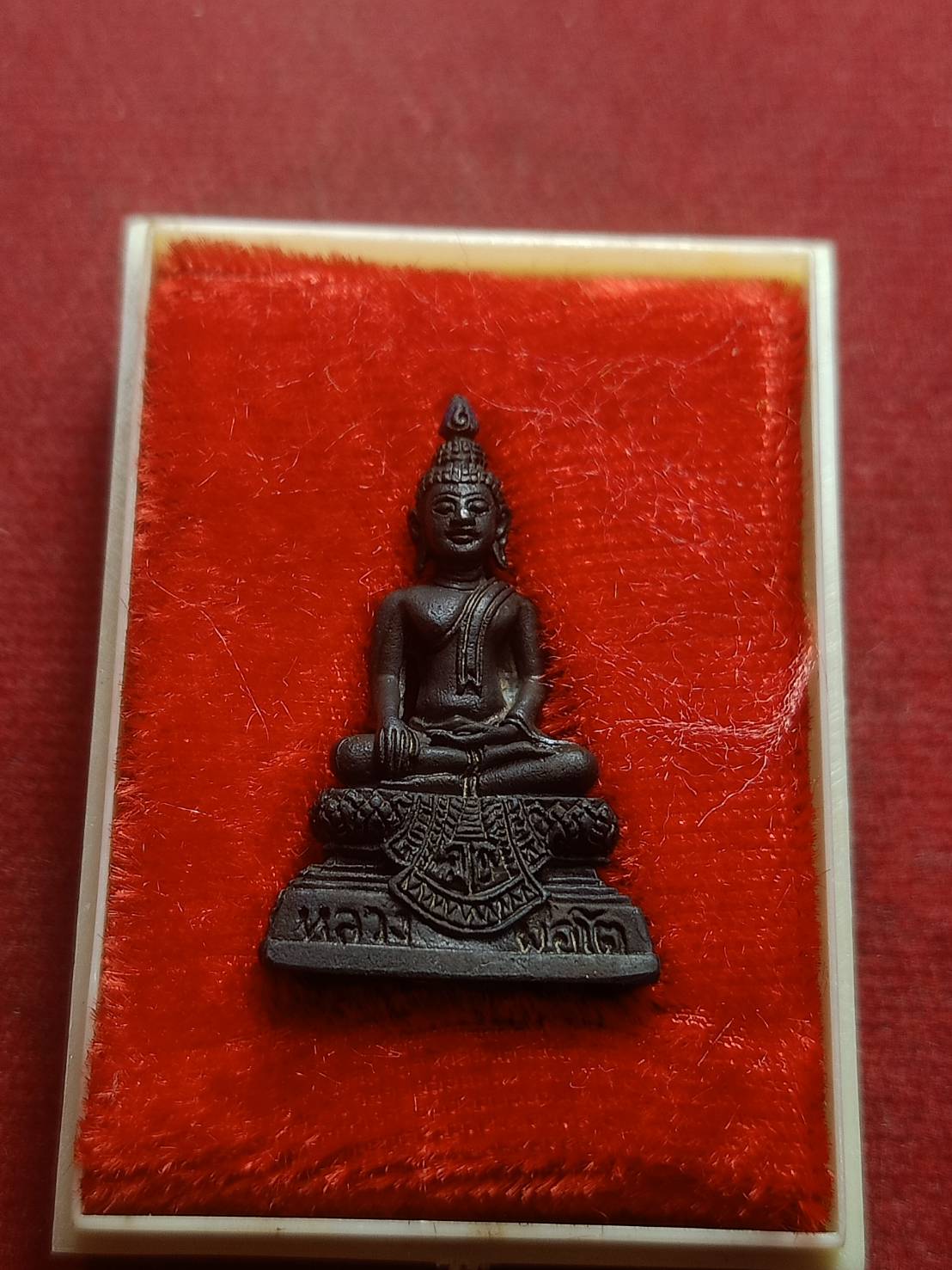 กริ่งหลวงพ่อโต วัดใหญ่บางปลากด จ.สมุทรปราการ ปี 2529 พร้อมกล่อง (SKU-06440)