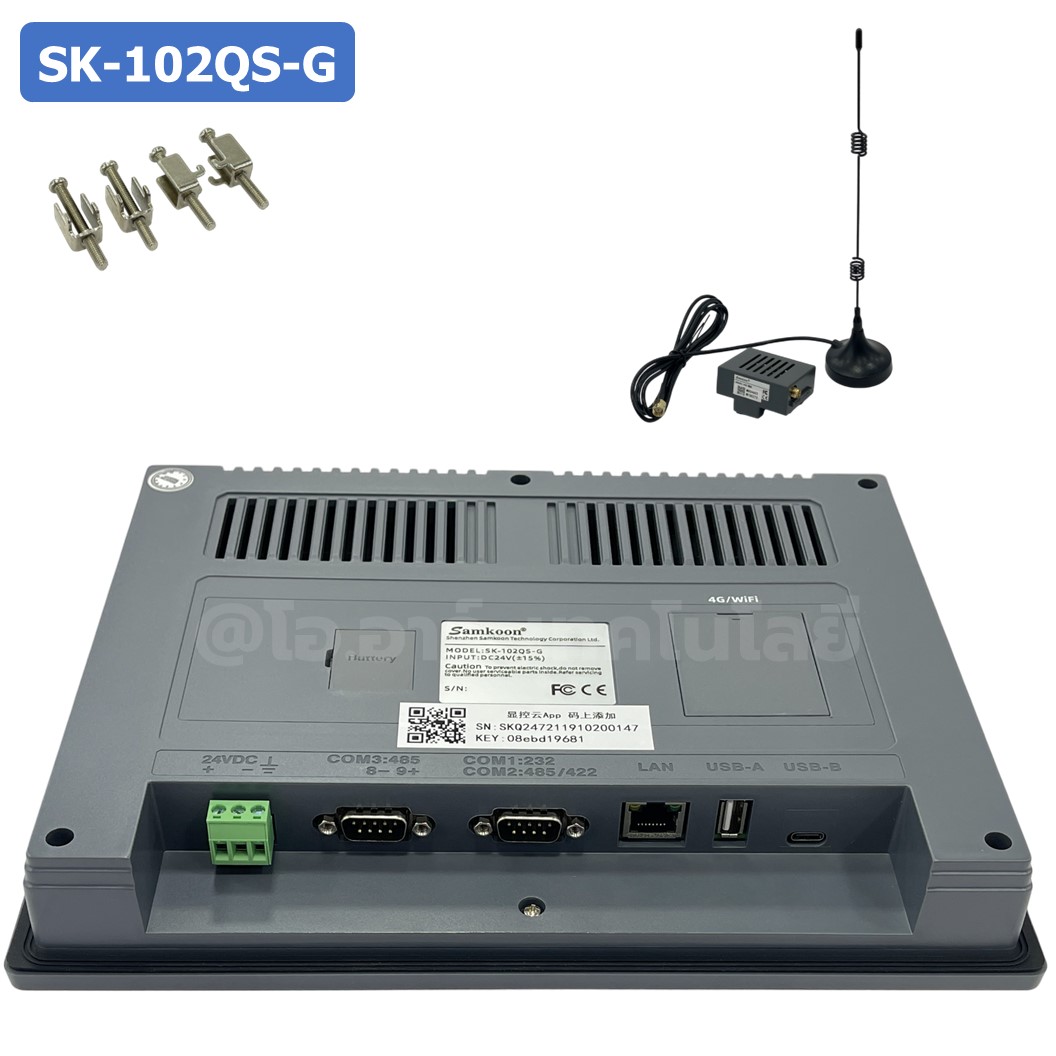 SAMKOON HMI SK-102QS-G + WiFi module IoT จอทัชสกรีน 10.2" HMI Touch Screen 10.2" รองรับ Ethernet, WiFi module IOT (Human Machine Interface)