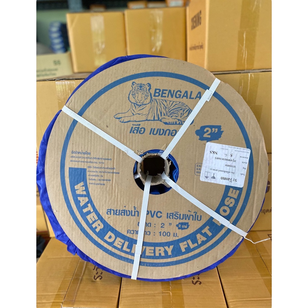 สายส่งน้ำเสริมผ้าใบ PVC 100 ม. (ราคารวมแวท) สำหรับงานส่งน้ำ เหนียว ทนทาน รับแรงดันได้ สายส่งน้ำผ้าใบ ขายส่ง ราคาถูก !!!