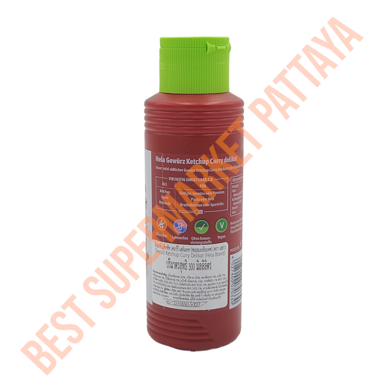 เฮล่า กีเวอรซ์ แค็ทชัพ เคอร์รี่ 300 มล. Hela Gewurz Ketchup Curry 300 ml.