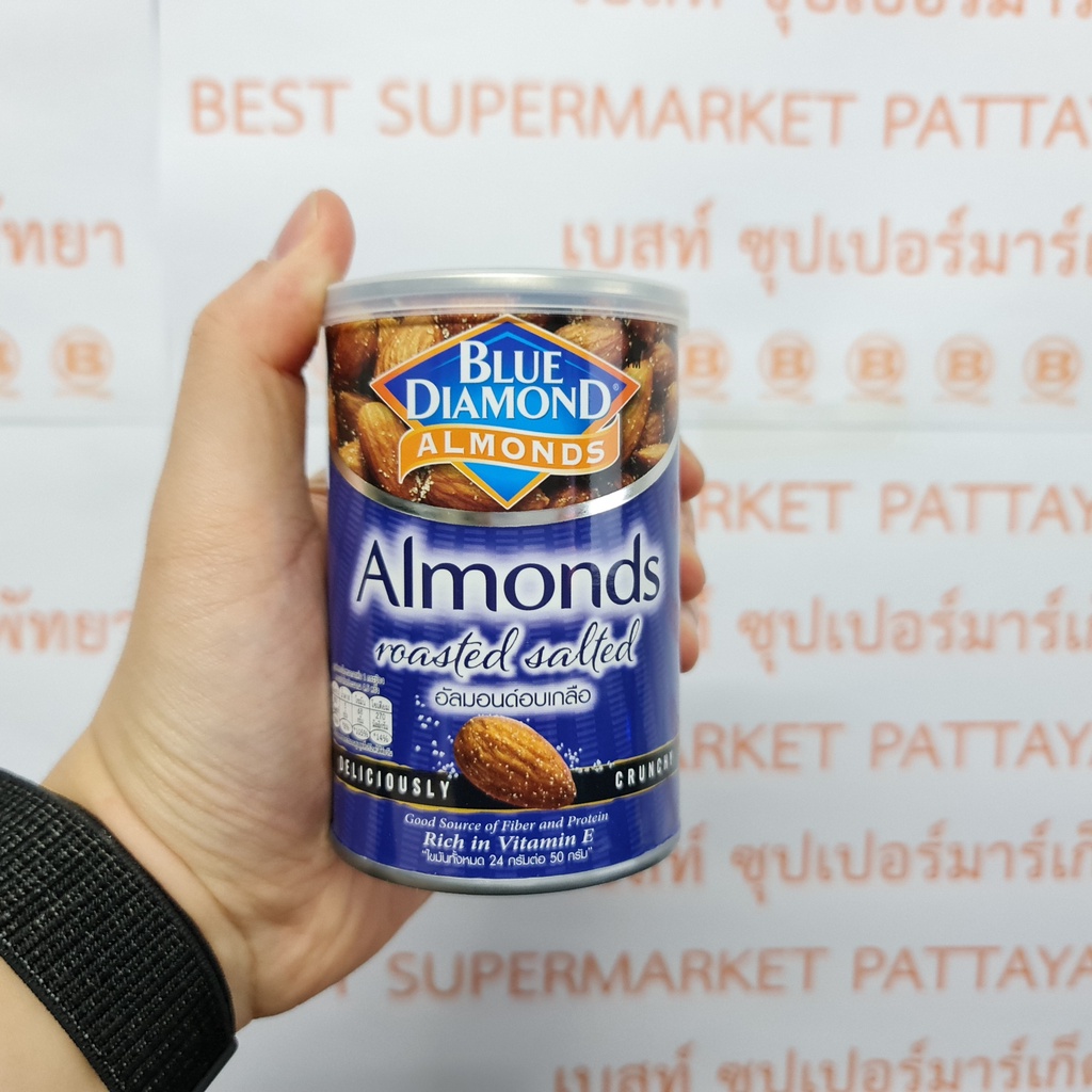 บลูไดมอนด์ อัลมอนด์ อบ 130 กรัม Blue Diamond Almonds 130 g.