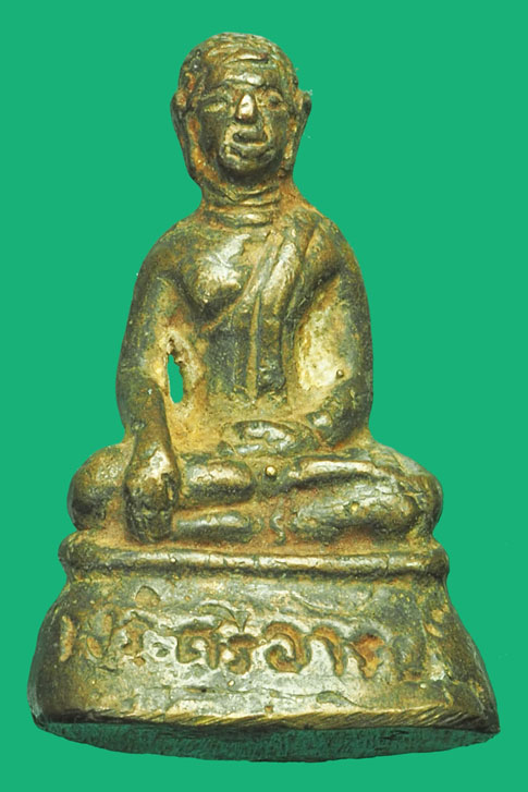 ขายแล้ว*35720 รูปหล่อโบราณพระศรีอาริยเมตไตรย์ วัดไลย์ ลพบุรี ประมาณปี 2500 เนื้อทองเหลือง 8