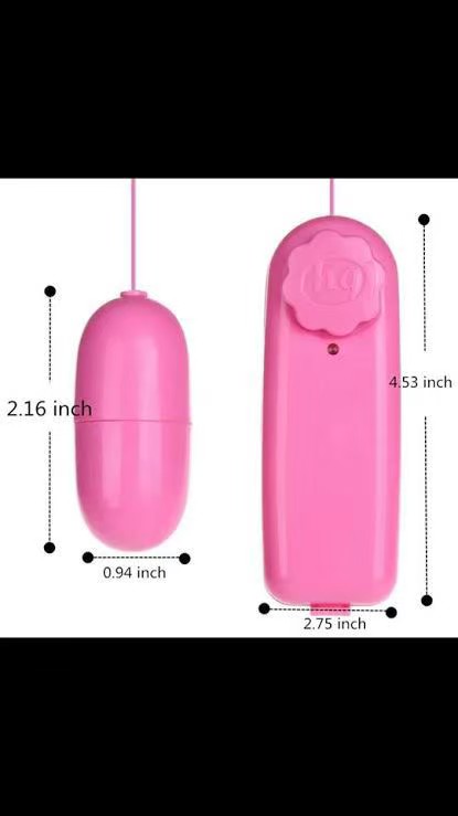 ไข่สั่นหัวเดียว