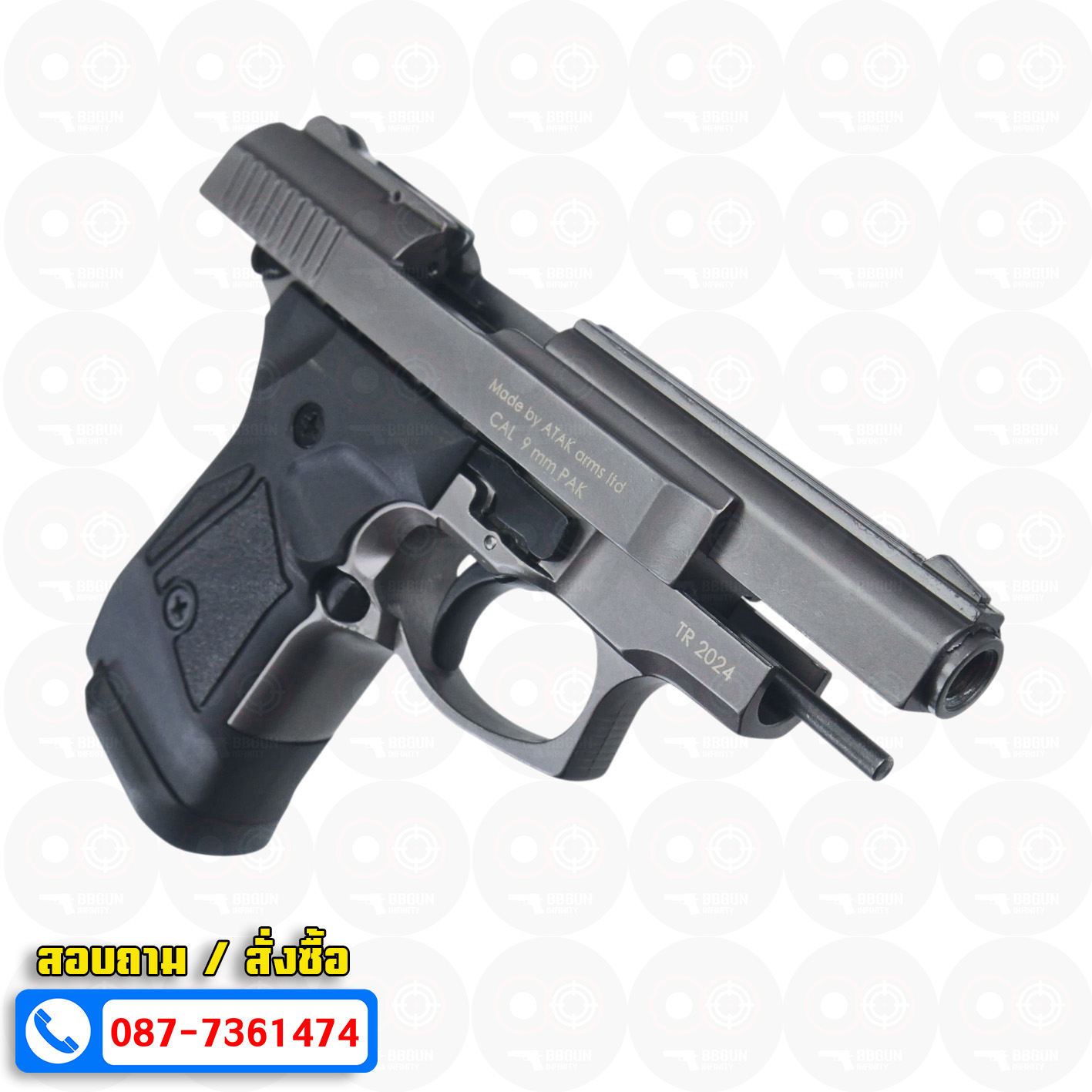 Blank GUN Zoraki mod 914-td auto สีฟูม แบลงค์กัน Semi Auto & Full Auto