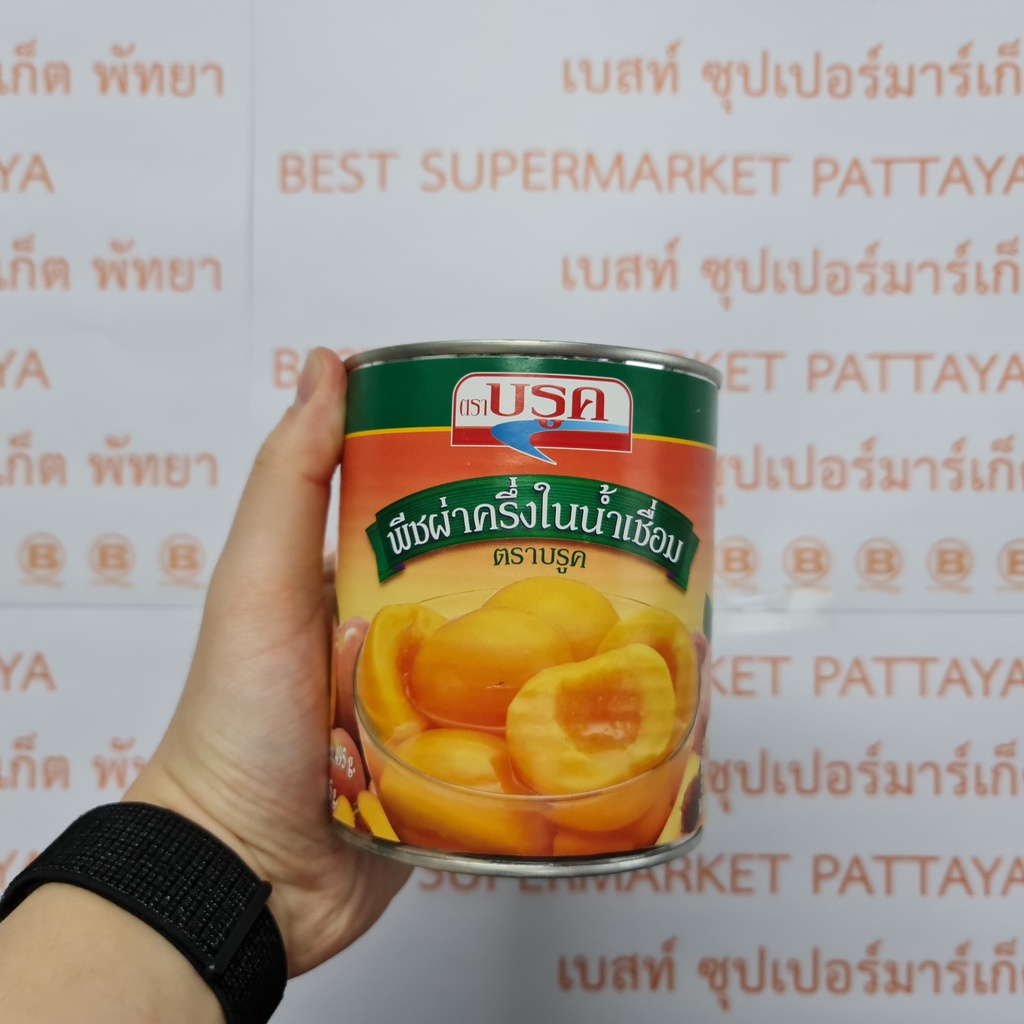 บรูค พีชผ่าครึ่งในน้ำเชื่อม น้ำหนักสุทธิ 825 กรัม / น้ำหนักเนื้อ 495 กรัม ฺBrook Peach Halves in Syrup Net Weight 825 g.