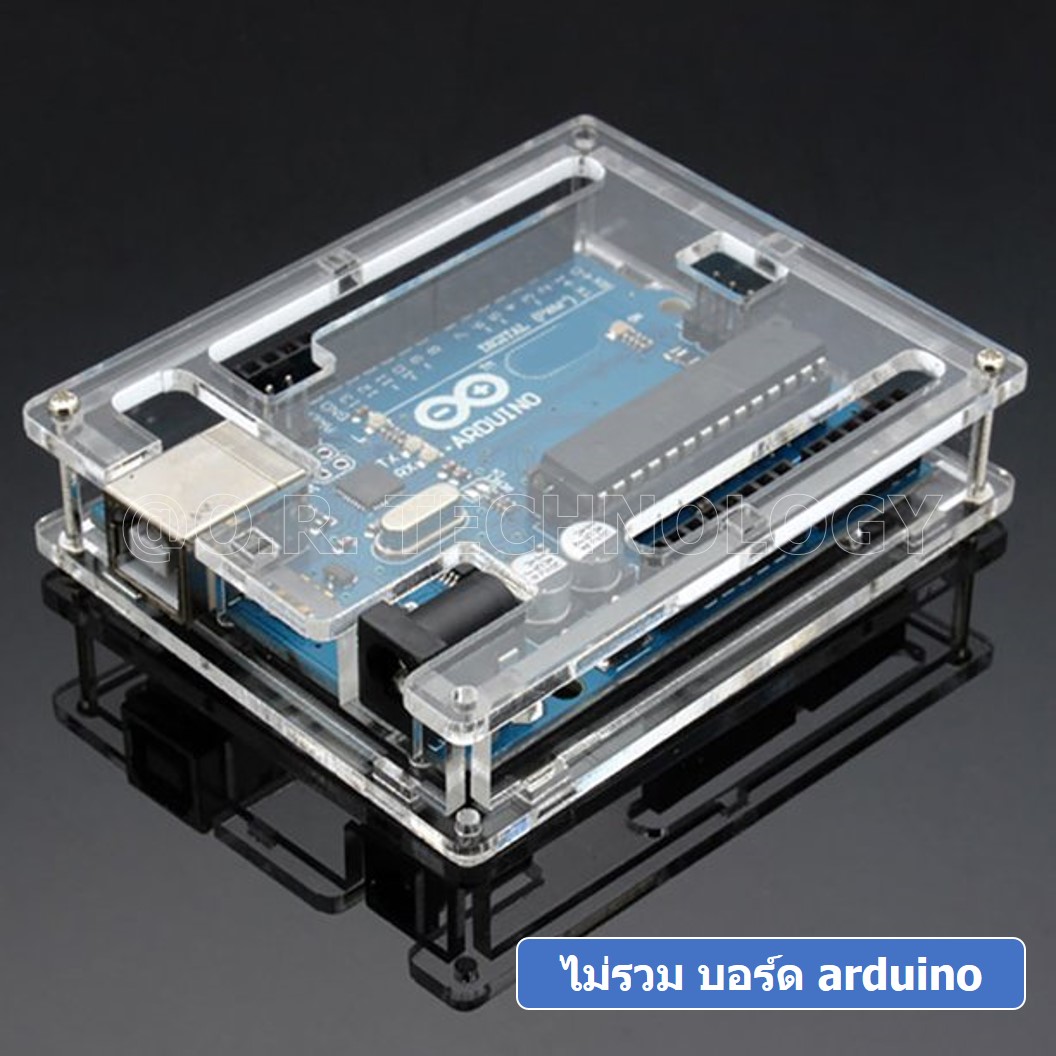 (1ชิ้น) AC011 เคสอาร์ดูโน่ UNO R3 Arduino UNO R3 case เคสอะคริลิค กรอบใส่ arduino UNO R3 Good Quality UNO R3 Acrylic Case with Sticker and Instruction