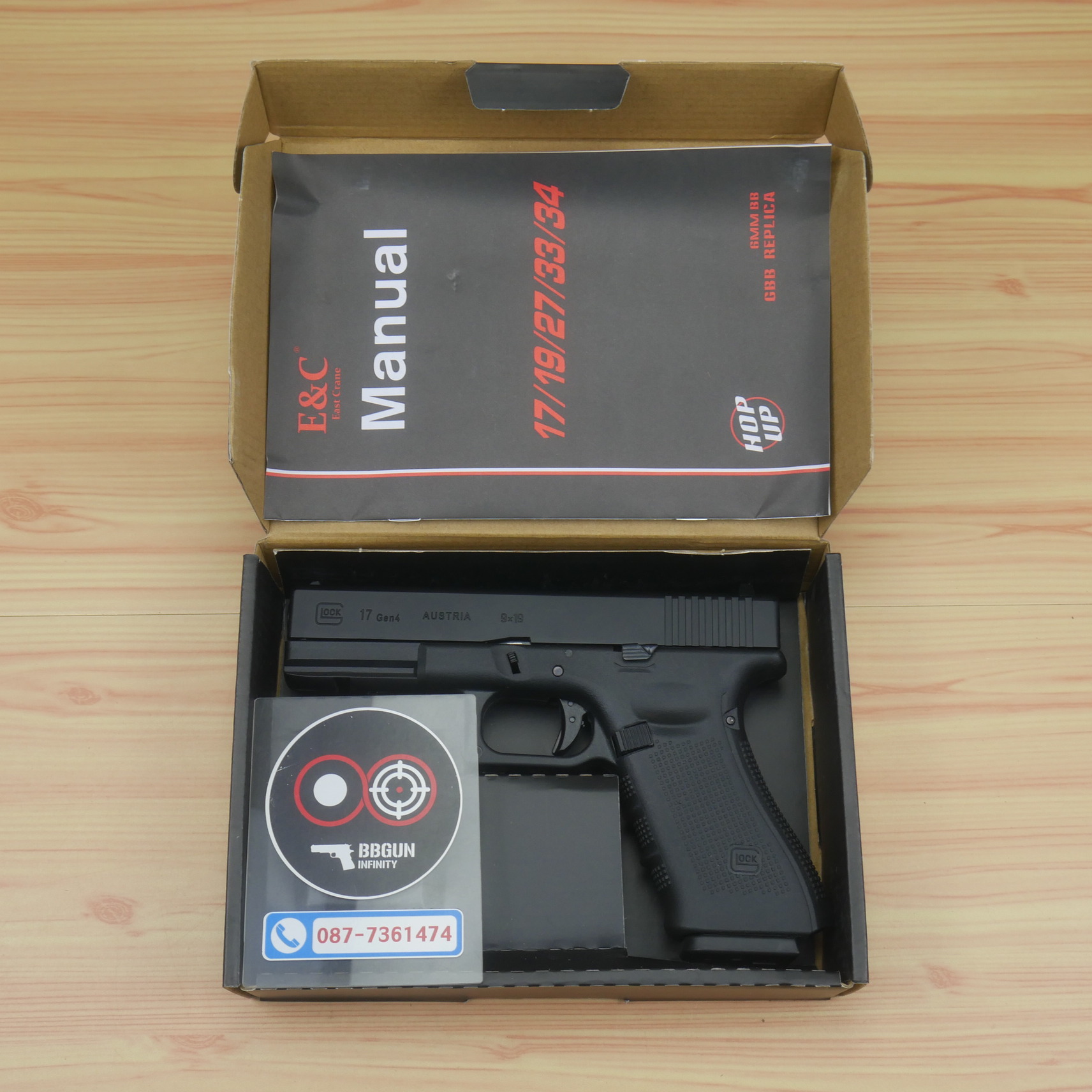 E&C 1106 - Glock 17 Gen 4