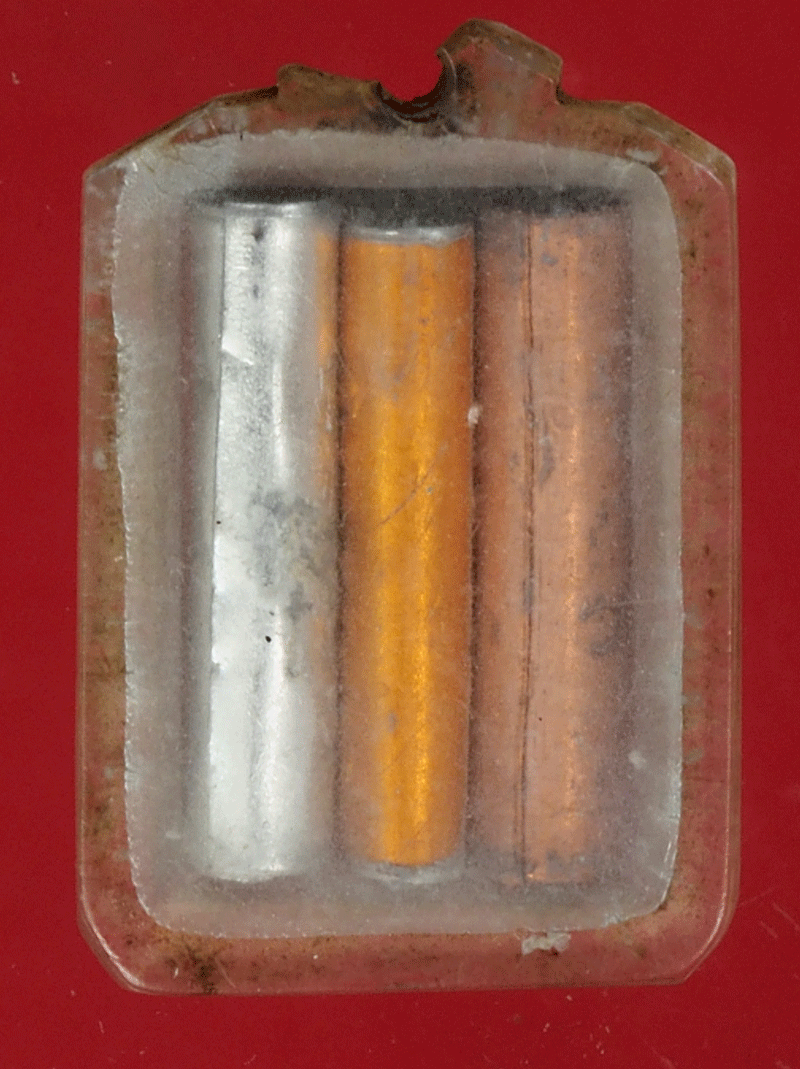 *27680 รูปถ่ายหลังตะกรุด หลวงพ่อทองอยู่ วัดใหม่หนองพระองค์ สมุทรสาคร 79