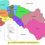 แนวโน้มตลาดที่ดินฉะเชิงเทรา ปี 2568