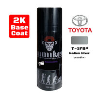 T-1F8*(Medium Silver)