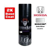 NH623M*(Satin Silver)