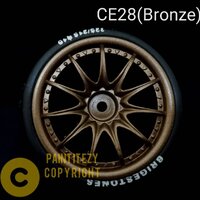 WP CE28(Bronze)