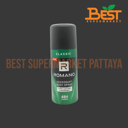 โรมาโน่ คลาสสิค บอดี้ สเปรย์ 150 มล. ROMANO CLASSIC DEODORANT BODY SPRAY LONG-LASTING FRAGRANCE 150 ML