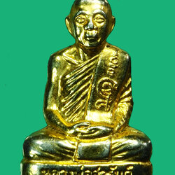 *35140 รูปหล่อปีั้มรุ่นแรก หลวงพ่อสารันต์ วัดดงน้อย ลพบุรี กระหลั่ยทอง 8