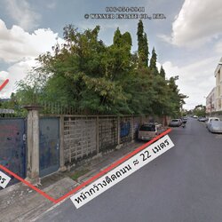 ขาย-เช่าที่ดิน วงเวียนใหญ่ 262.4 ตร.วา | ถนนเทอดไท–กรุงธนบุรี–ตลาดพลู ทำเลสะดวกใกล้ BTS