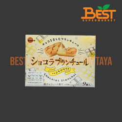 เบอร์บอน บิสกิตสอดไส้ไวท์ช็อกโกแลต 40 กรัม. Bourbon. Blanchul Mini Chocolate. 40 g.