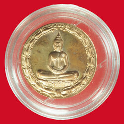 *37477 เหรียญอัญเชิญพระพุทธโสธร ขึ้นจากน้ำ ปี 2554 ฉะเชิงเทรา เนื้อทองแดง 25