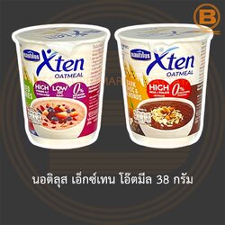 นอติลุส เอ็กซ์เทน โอ๊ตมีล 38 กรัม Nautilus Xten Oatmeal 38 g.