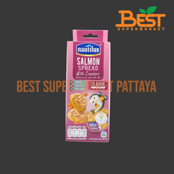 นอติลุส แซลมอนสเปรด 85 กรัม.พร้อมแคร็กเกอร์ 32 กรัม. Nautilus Salmon Spread Classic 85 g. with Crackers 32 g.