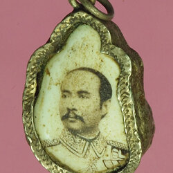 *28159 ล็อกเก็ตในหลวงรัชกาลที่ 5 เลี่ยมจับขอบเงิน 5