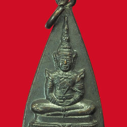 *32001 เหรียญพระแก้วมรกต ปี 2515 ไม่ทราบที่และปีสร้าง 3