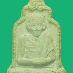 ขายแล้ว*35700 พระผงรูปเหมือนหลังแผ่นทองแดง หลวงพ่อเกษมเขมโก สุสานไตรลักษณ์ ลำปาง กล่องเดิม 70